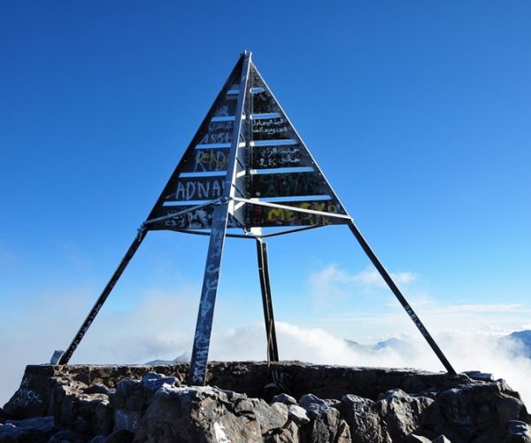 toubkal summit toubkal summit